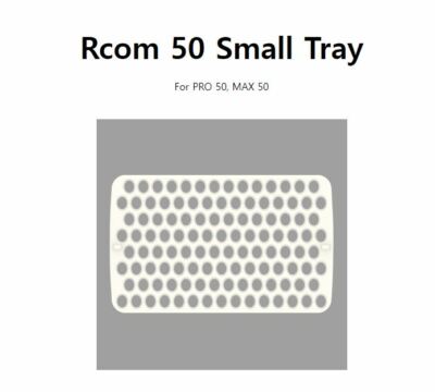 Rcom Small 116 Quail Egg Tray for Max Pro 50 Incubators 
