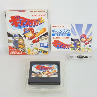 GEAR STADIUM Game Gear Sega 3112 gg | eBay