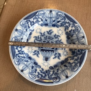 Makkum Tichelaar | eBay