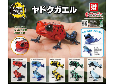 Repti seriesPoison Dart Frog Complete Set of 5 Capsule Toy Bandai