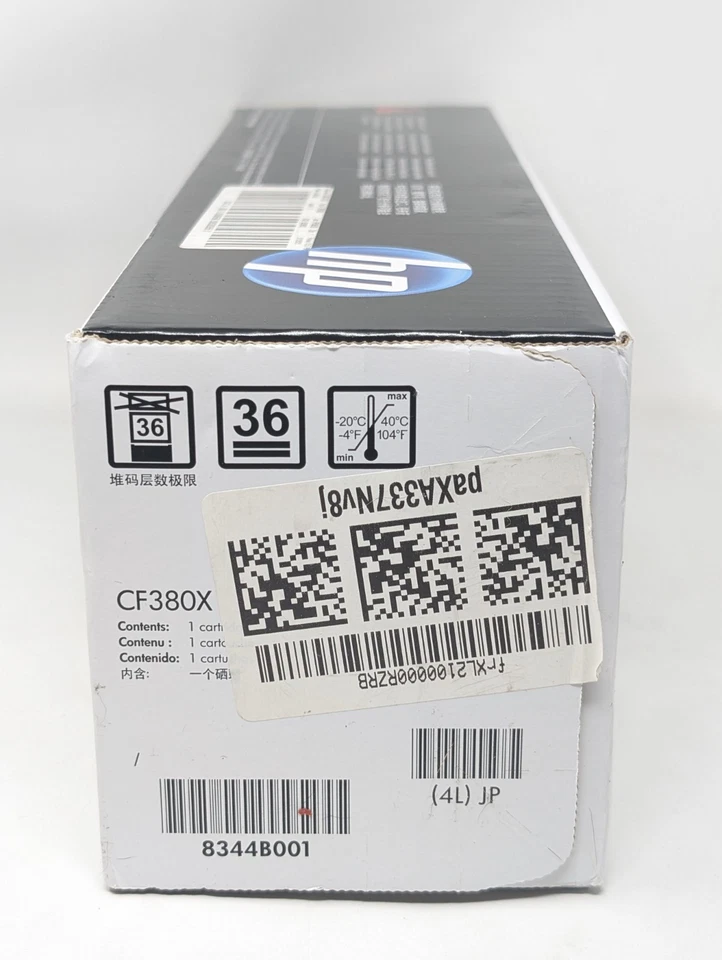 HP 312X High Yield Black LaserJet Toner Cartridge, CF380X (NEW-SEALED) - Image 3 of 4