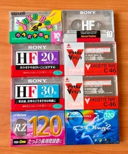 Set of Japanese unopened audio cassettes Sony TDK Víctor Maxell