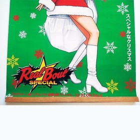 [1996] VERY RARE! Fatal Fury Mai Shiranui Christmas Santa Poster SNK SEGA Saturn