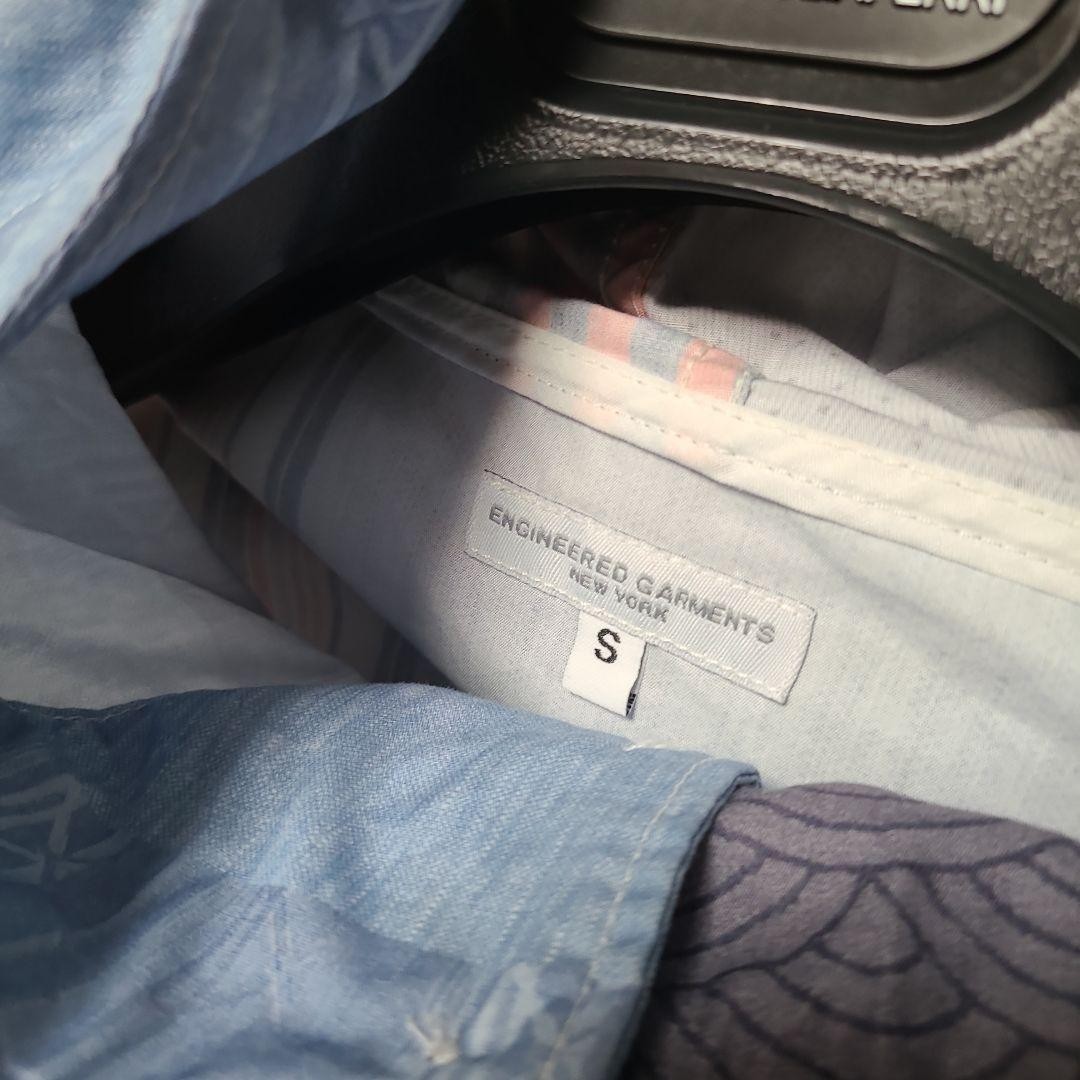 Engineered Garments Kagool Shirt Patchwork - image 5