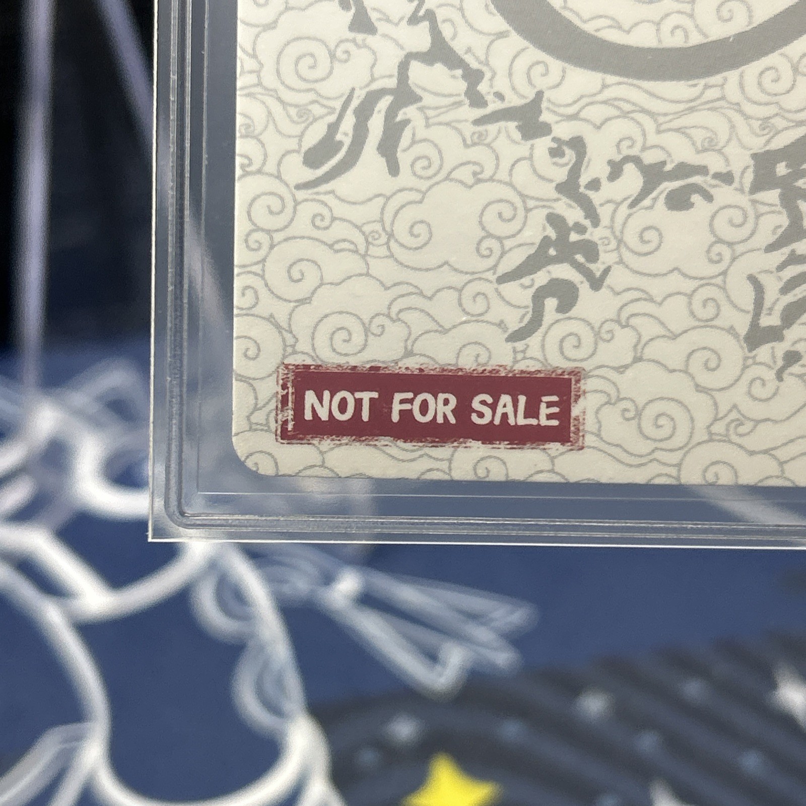 Naruto Six Paths Sage Mode Promo Card - KAYOU - PSA Magazine August 2026 view 8