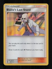 HOLO BLAINE'S LAST STAND RARE HOLO 58/70 NM POKEMON