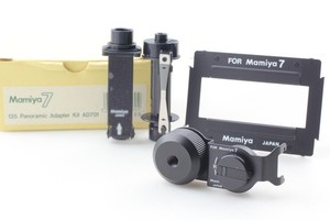 Mamiya 7 Panoramic Adapter | eBay