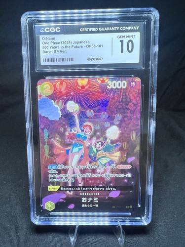 O-Nami (SP Card) graded CGC 10 for sale on eBay