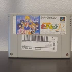 Sailor Moon R  Nintendo Super Famicom NTSC-J 1993 Cartridge