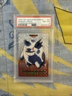 New Listing1996 Japanese Bandai Gengar Prism Carddass Vending PSA 8