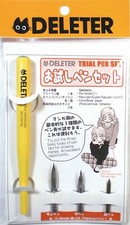 Deleteor trial pen set Round pen G pen Sagin pen From Japan