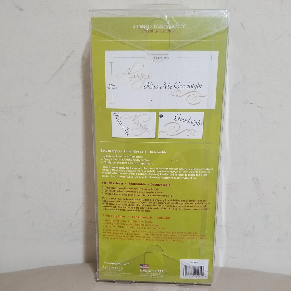 Wall Pops WPQ1746 Always Kiss Me Wall Quote WALL POPS PALABRAS DECORACIÓN CASA HABITACIÓN Foto 2 de 2