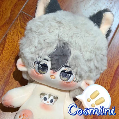 No attributes Cute Monster 20cm Plush Doll Dress up Stuffed Toy Xmas Gift Anime