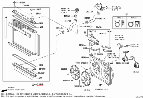 Genuine Lexus LS VXFA55 GVF55 GVF50 GSF50 LS460 USF40 Lower Radiator Support - Picture 4 of 24