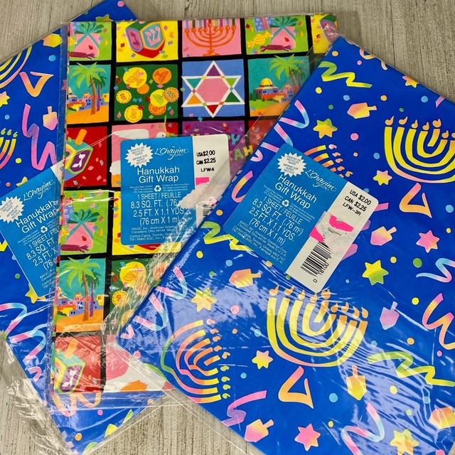 Vintage Hanukkah Gift Wrap 3 Pkgs 2 Designs | Ebay