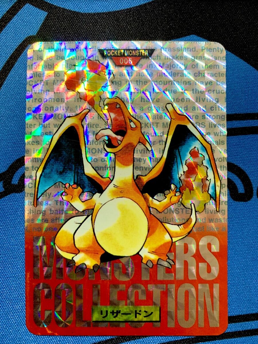 Charizard Red Prism No.006 Bandai Carddass Japanese Pokemon Charizard Red Prism No.006 Bandai Carddass Japanese Pokemon