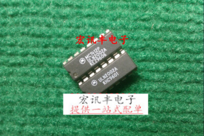 `1 Sprague ULN2002A HV, HC 7 Darlington Array fr 14-25V PMOS 16pin #96-9