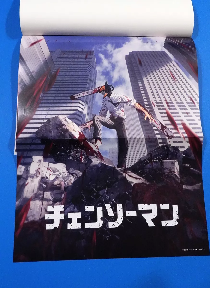 Chainsaw Man Official Anime Art Book CSM + Poster + Stickers