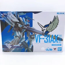 DX Chogokin Macross VF-31AX Kairos Plus Hayate use First Limited Ver. Bandai NEW