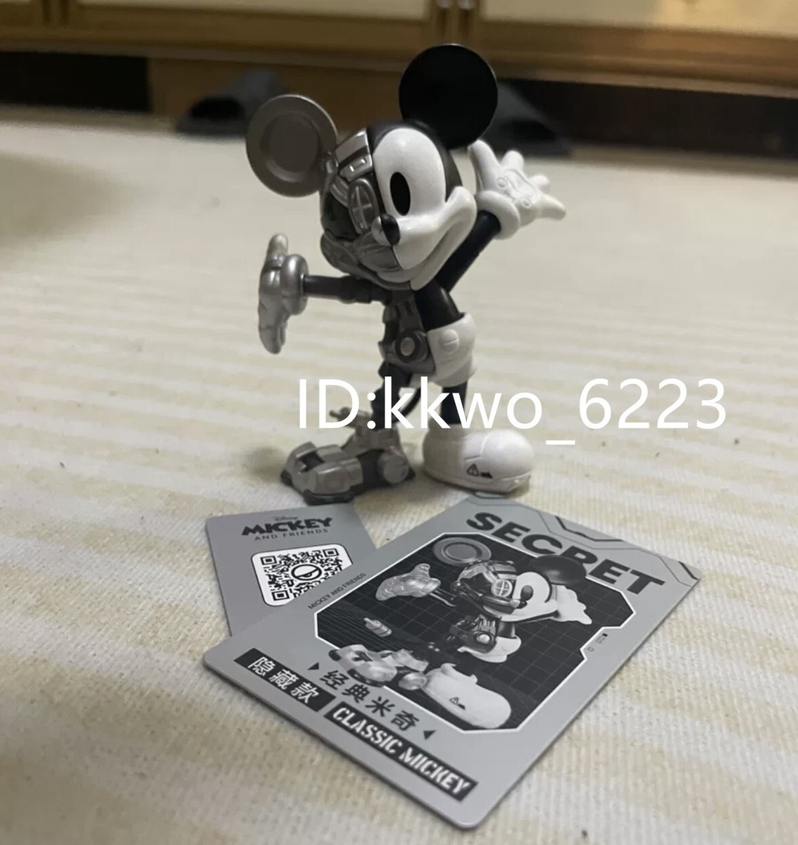 52toys ミッキーサイボーグシリーズ ミッキーシークレット