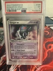 Pokemon Gengar EX Fire Red & Lead Green PSA 5