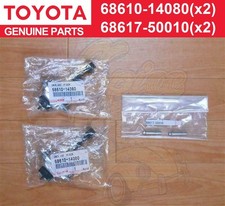 Porte avant et accessoires Toyota SUPRA