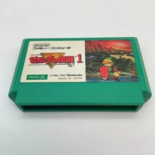 Nintendo Famicom The Legend of Zelda 1 FC Cartridge only Japan Import Game