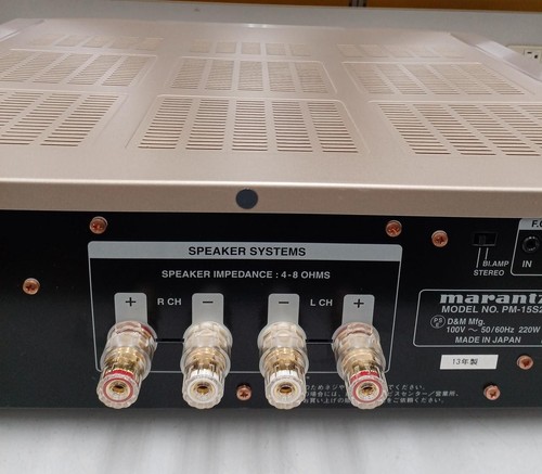 Numero di modello MARANTZ: lificatore integrato PM-15S2 - Foto 9 di 16