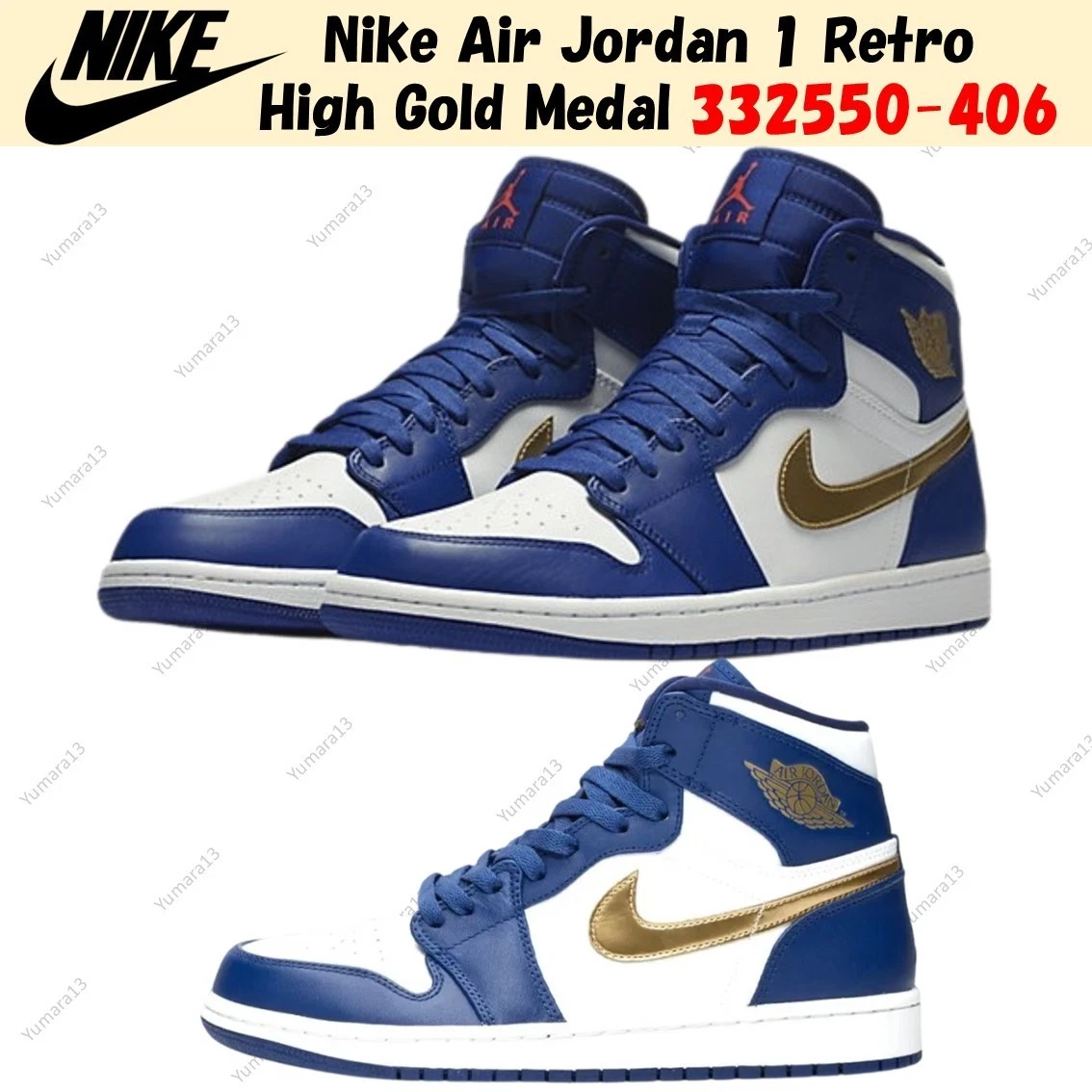 Jordan 1 Retro High Gold Medal for Sale - Authenticity Guaranteed