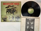 The Beatles Beatles No. 5 Japan LP [25941ER]