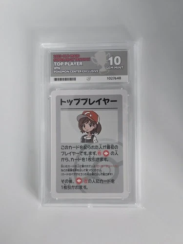 Pokemon Card - 2023 Japanese Old Maid Super High Tension Top Player - ACE 10