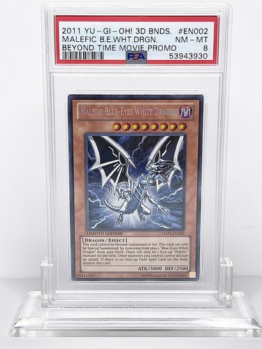 Yu-Gi-Oh! PSA 8 MALEFIC BLUE-EYES WHITE DRAGON (YMP1-EN002 Movie Promo)