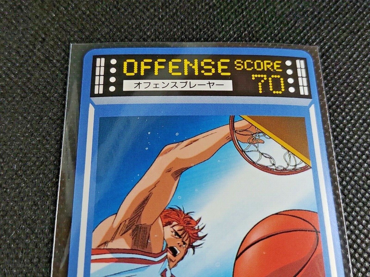 Slam Dunk Akira Sendoh Hanamichi Sakuragi Card TCG Amada