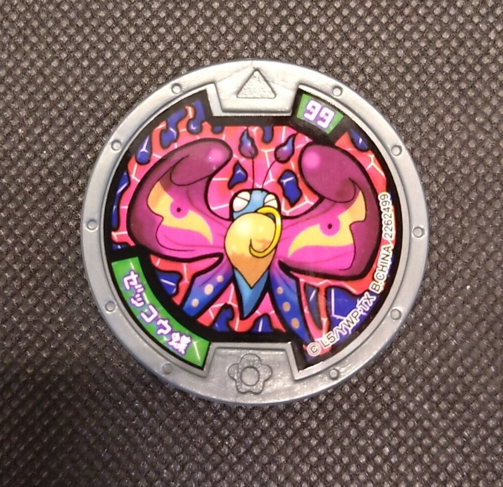 Enefly Medal Yo-Kai Watch Japanese Yokai Watch Medal Anime From Japan