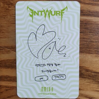 Bae Official Photocard Nmixx 2nd Single Album Entwurf Limited