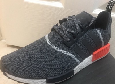 nmd wool