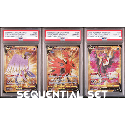 PSA 10 Galarian Articuno Zapdos Moltres V UR SEQ Set Pokemon Card