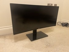 LG 23UC88b 29" Curved HDMI Monitor FullHD 21:9 Ultra Widescreen