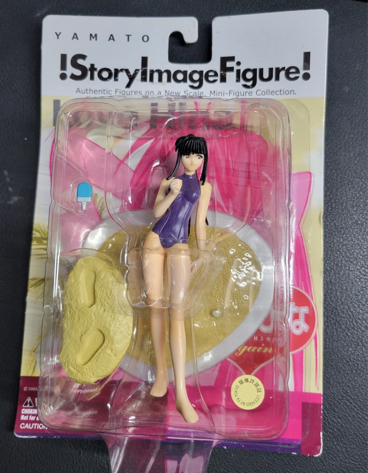 Love Hina Motoko Aoyama Story Image Figure