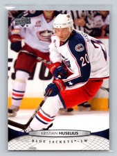 2011-12 Upper Deck #147 Kristian Huselius Columbus Blue Jackets