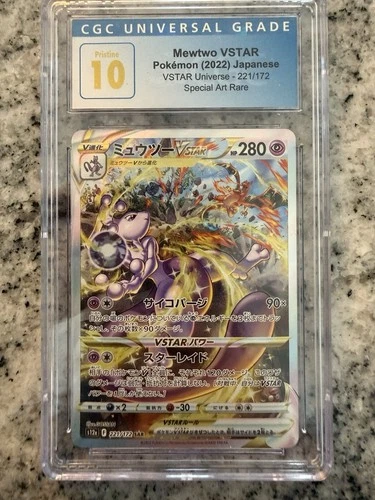 CGC 10 PRISTINE Mewtwo VSTAR 221/172 SAR VStar Universe Japanese Pokemon Card