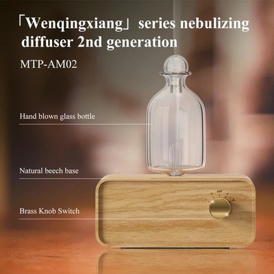 Aromatherapie-Diffusor Holz Glas Wasserlos Raumduft