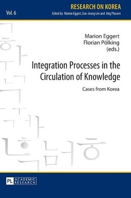 Florian Pölking Integration Processes in the Circulation  (Hardback) (UK IMPORT)