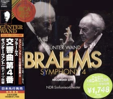 BRAHMS Symphony No.4 in E minor, Op.98 / Günter Wand - NDR (CD, 1998, RCA Japan)