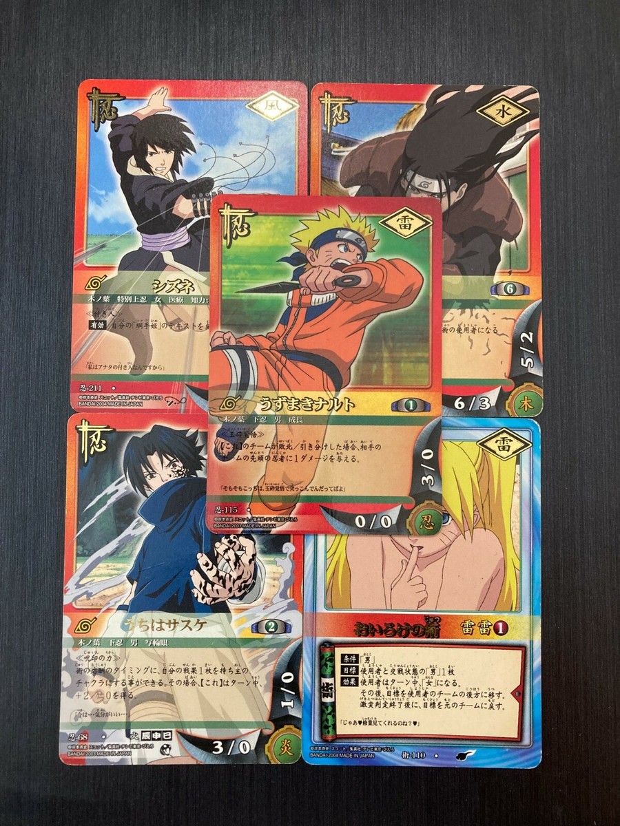 NARUTO CARD GAME カードセット SALE】6 Cards Set Rare Damaged NARUTO Trading Card Game BANDAI