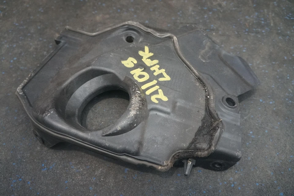 Engine Bulkhead Lower Left Trim Panel Section 51717223307 Rolls Royce Ghost 2010 - Image 2 of 4