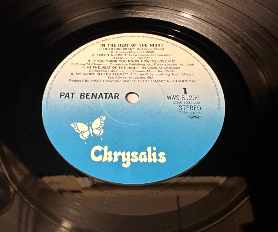 PAT BENATAR~IN THE HEAT OF THE NIGHT Japan 1st Press Obi Insert TOP SHELF NM - Image 3 of 4