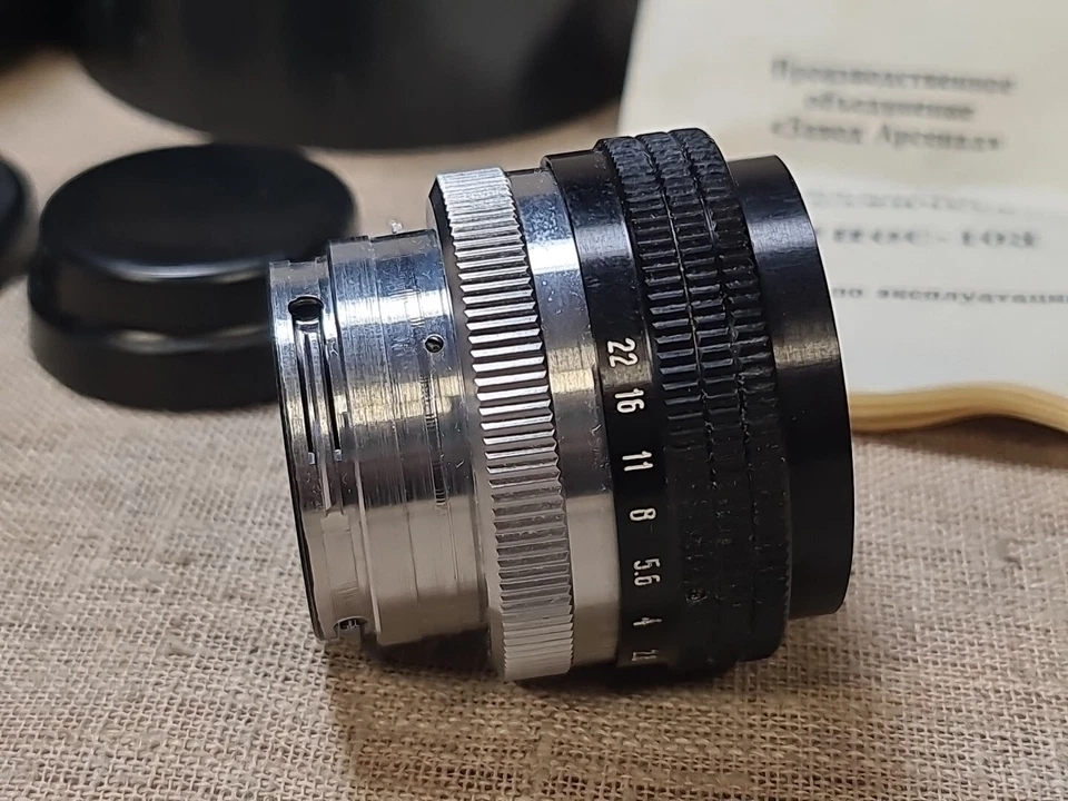 Nice Ukrainian Arsenal lens Helios 103 1.8/53mm Kiev,  - Image 4 of 4