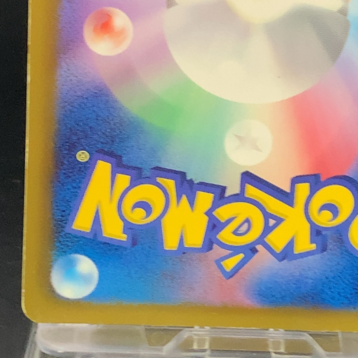 Espeon 024/051 1st Ed Pokemon Card TCG Japanese Special Japan