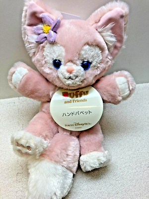 Tokyo Disney Resort TDS 2024 Duffy and Friends Lina Bell Hand
